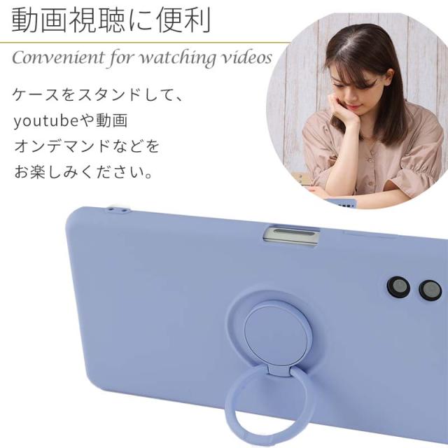 スマホケース xperia 10II ケース sov43 シリコンリング スマホカバー
