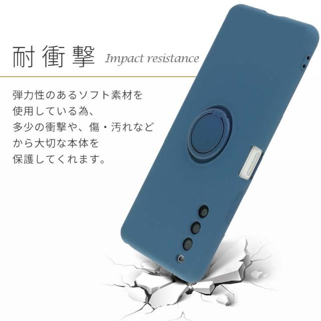 スマホケース xperia 10II ケース sov43 シリコンリング スマホカバー
