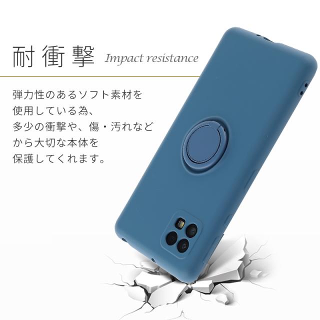 Aquos Sense5g ケース シリコンリング スマホケース Shg03 スマホカバー Aquos Sense4 携帯ケース Au携帯カバー おしゃれ シンプル シリの通販はau Pay マーケット Kfストア