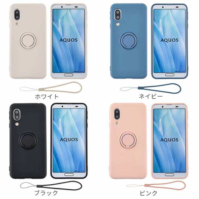 Aquos Sense3 ケース シリコンリング スマホケース Shv45 Shv48 スマホカバー Sense3 Lite Basic 携帯ケース Au携帯カバー おしゃれ シンの通販はau Pay マーケット Kfストア