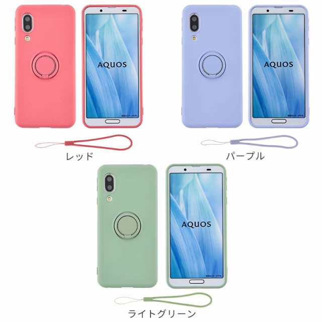 Aquos Sense3 ケース シリコンリング スマホケース Shv45 Shv48 スマホカバー Sense3 Lite Basic 携帯ケース Au携帯カバー おしゃれ シンの通販はau Pay マーケット Kfストア