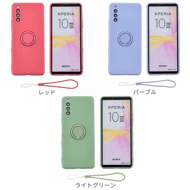 スマホケース Xperia 10iii ケース Sog04 シリコンリング スマホカバー Xperia10iii 携帯ケース Au携帯カバー おしゃれ シンプル シリコの通販はau Pay マーケット Kfストア