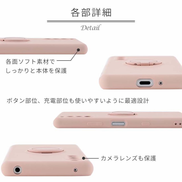 Amazon | au Xperia 10 Ⅲ SOG04 シムロック解除済 シムフリー