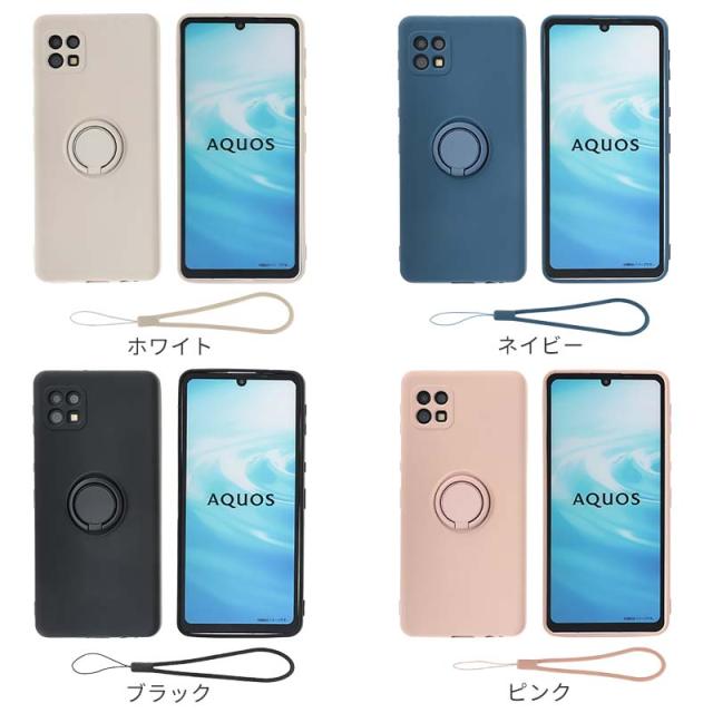 SIMフリーSHARP AQUOS sense6本体ケース付き 【公式通販】