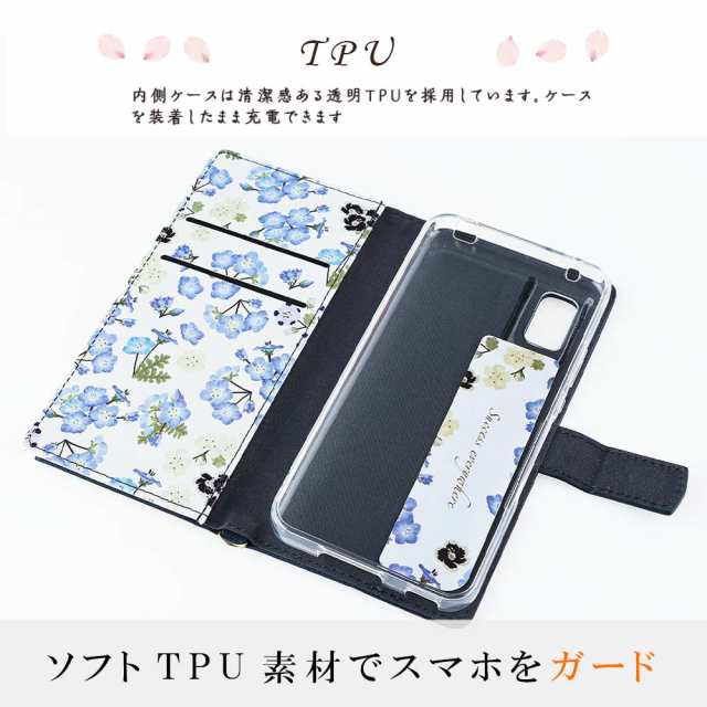 AQUOS wish wish2　ケース　カバー　ネイビー 花柄　手帳型