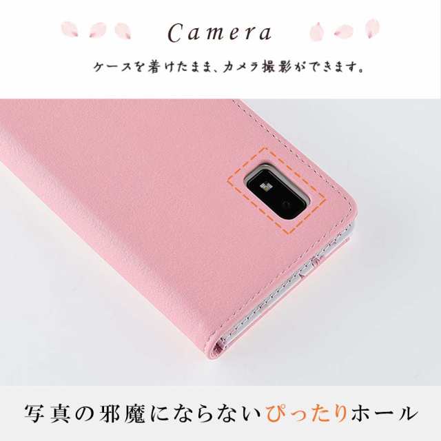 AQUOS wish   wish2 ケース カバー　ツートン　ピンク　紫