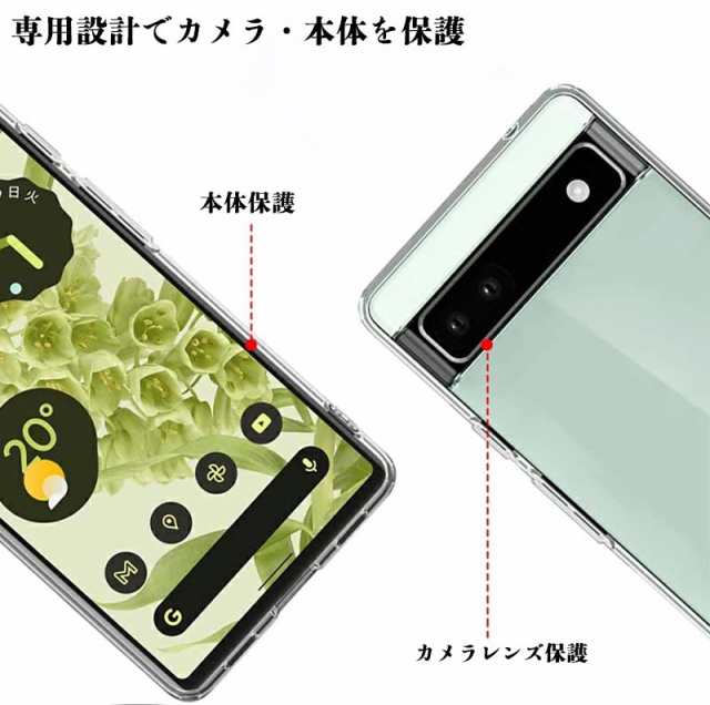 ピクセル6a ケース Pixel6a 手帳型 KF レザー グーグル Google カバー おしゃれ 耐衝撃 googlepixel6a スマホ 携帯ケース カード収納 オシャレ