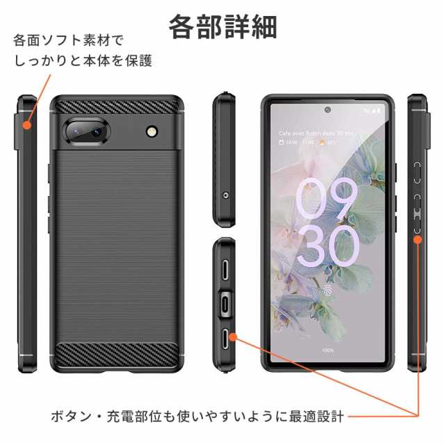 ピクセル6a ケース Pixel6a 手帳型 KF レザー グーグル Google カバー おしゃれ 耐衝撃 googlepixel6a スマホ 携帯ケース カード収納 オシャレ