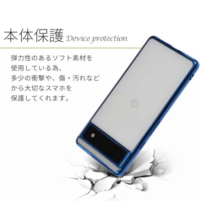 汚れあり写真）Google Pixel 5 グリーン 本体 汚れあり写真）Google