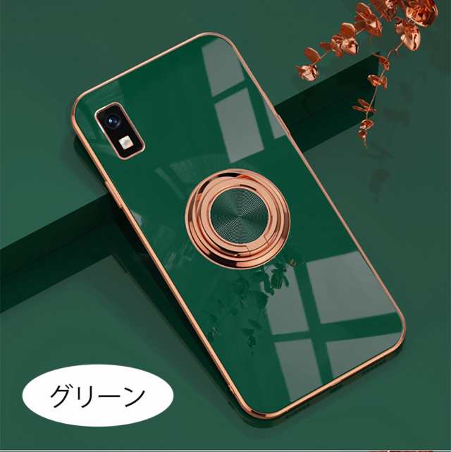 AQUOS wish ケース AQUOS wish2 ケース TPU ラグジュアリング