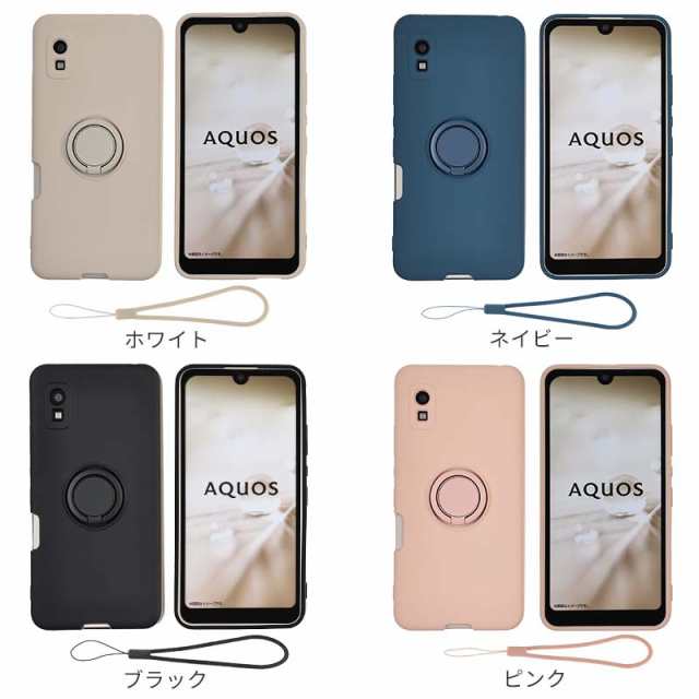 AQUOS wish ケース AQUOS wish2 ケース シリコン リング スマホケース AQUOS wish SHG06 ケース SHG08 ケース  おしゃれ 耐衝撃 カバー シの通販はau PAY マーケット スマホケースのKFストア au PAY マーケット－通販サイト