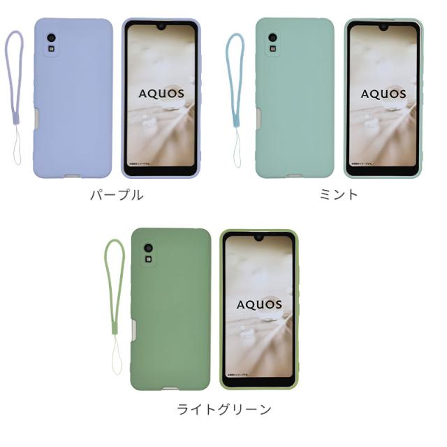 AQUOS wish2 SHG08 ベージュ Android14 ケース付き 楽天市場】AQUOS wish2 wish ケース SH-51C SHG08 A204SH SHG06