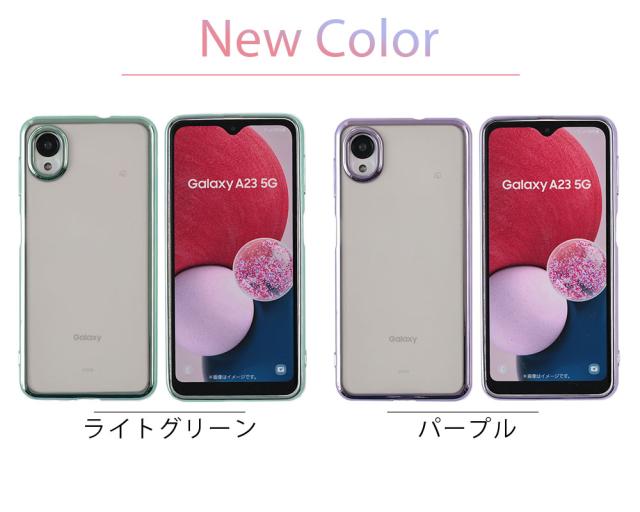 Galaxy A23スマホケース Galaxy A23 5G ケース TPU color スマホケース