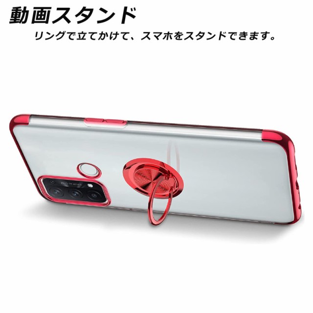 au 販売 スマホケース 高い