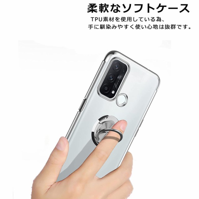 au 販売 スマホケース 高い