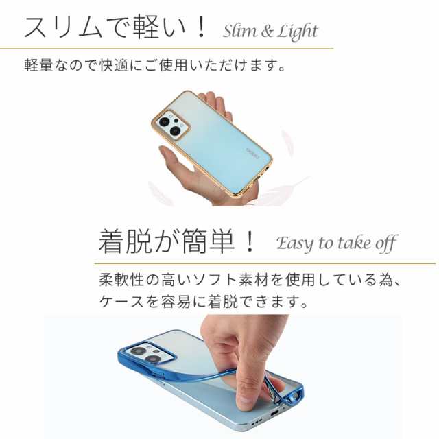 OPPO Reno 7A ケース TPU color スマホケース OPPO reno7a