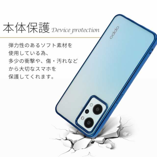 OPPO Reno 7A ケース TPU color スマホケース OPPO reno7a カバー OPG04 スマホカバー au携帯カバー シンプル  かわいい おしゃれ 耐衝撃