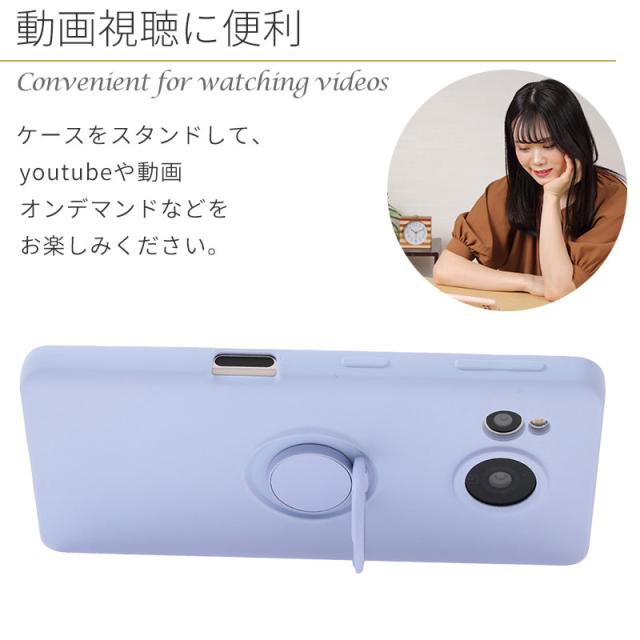 AQUOS sense7スマホケース SHG10 ケース シリコン リング スマホケース 