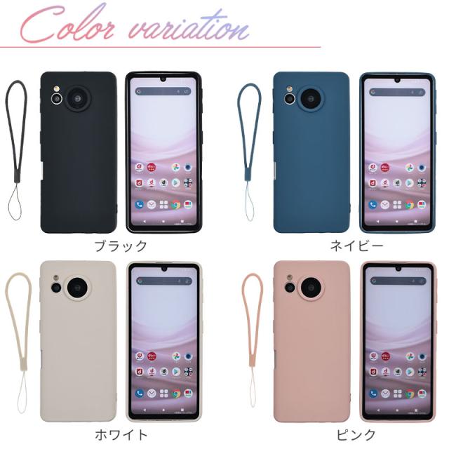 AQUOS sense7 128GB SHG10 ピンク AQUOS sense7スマホケース SHG10 ケース シリコンケース