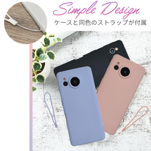 AQUOS スマートフォン本体 ケース付き 公式 AQUOSスマホアクセサリー | シャープのAQUOSスマートフォン