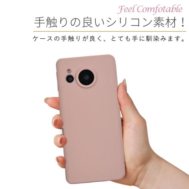 AQUOS sense7 128GB SHG10 ピンク シャープ AQUOS sense7 SHG10 au 価格比較 - 価格.com