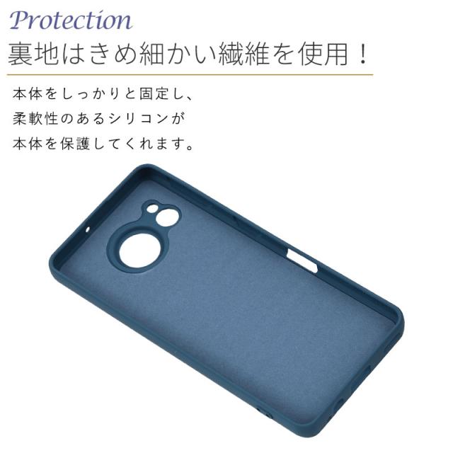AQUOS sense7スマホケース SHG10 ケース シリコンケース スマホケース 
