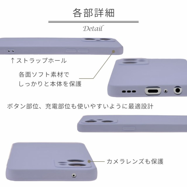 OPPO Reno 7A ケース シリコンケース スマホケース OPPO Reno7a カバー