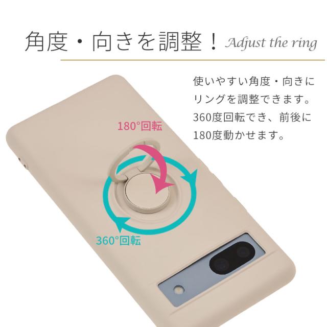 Pixel7a ケース グーグルピクセル7a シリコン リング GooglePixel7a  