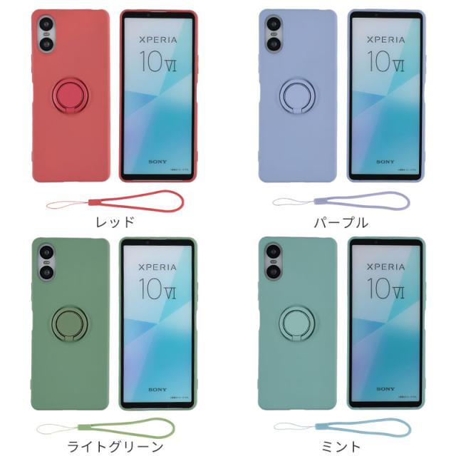 Xperia 10VIスマホケース エクスペリア 10VIケース シリコン リング