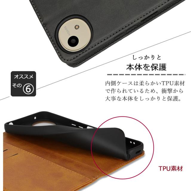 【four-Leaf】携帯ケース Amazon.co.jp: Seninhi ZTE かんたんスマホ4 ケース 手帳型