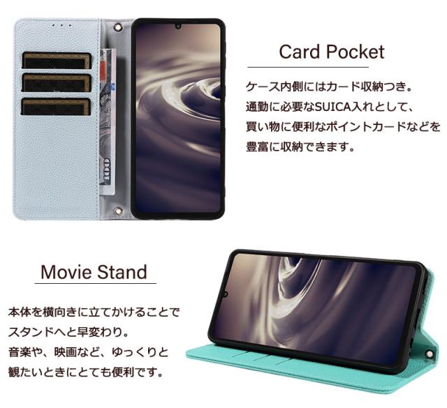 AQUOS wish4 ケース 手帳型 シュリンクレザー SH-52E SH52E A402SH SH