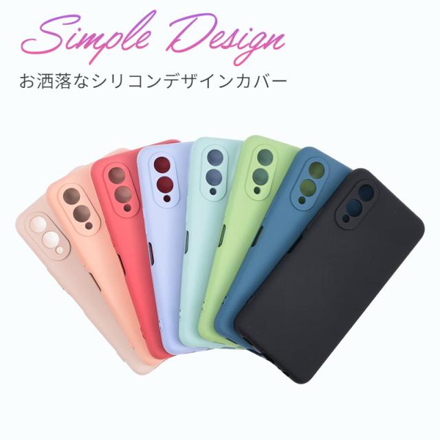 arrows We2 ケース シリコンケース スマホケース FCG02 スマホカバー