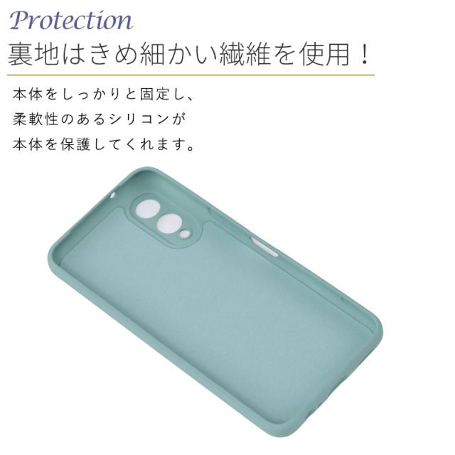 arrows We2 ケース シリコンケース スマホケース FCG02 スマホカバー