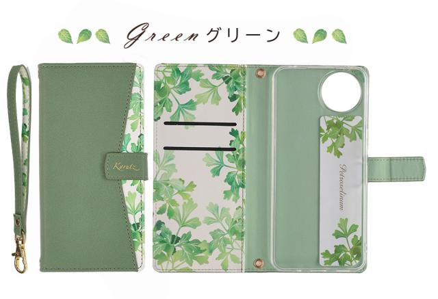 AQUOS wish5 ケース 手帳型 リーフケース スマホケース 手帳型 ケース