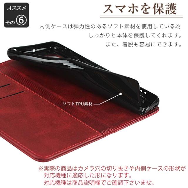 ONES Sense6 Sense6s ケース 360°保護 手帳型 ブラウン（AQUOS sense6 