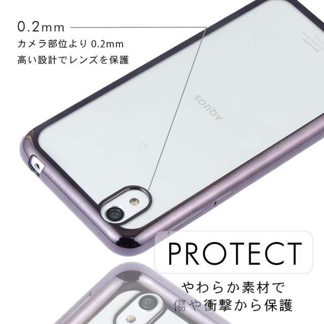 スマホケース Aquos Sense Shv40 ケース Tpu Color 耐衝撃 かわいい アクオスセンス クリア カバー Sh 01k Shv40 の通販はau Pay マーケット Kfストア