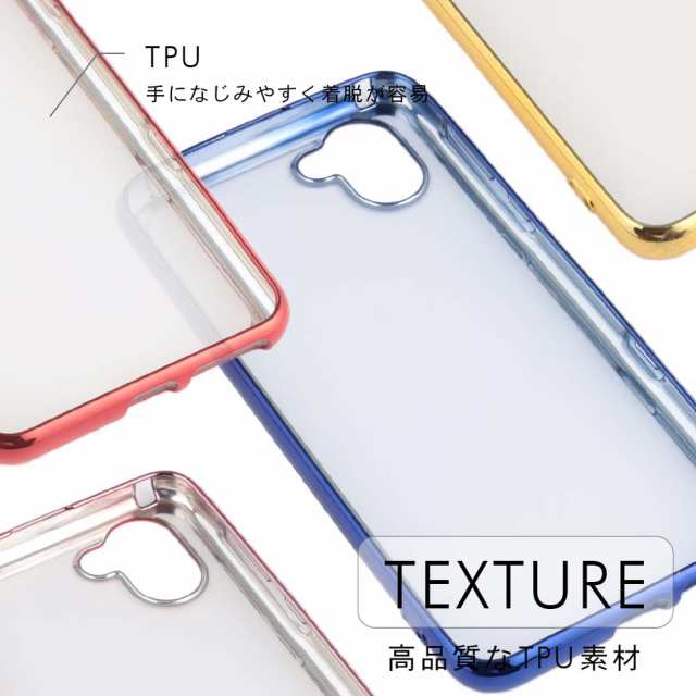 Aquos R3スマホケース Shv44 Tpu Color ケース 耐衝撃 かわいい 透明 アクオスr3 クリア カバー Sh 04l スマホケース の通販はau Pay マーケット Kfストア