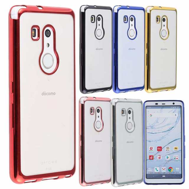 スマホケース Arrows Be3 ケース Tpu Color F 02l 耐衝撃 かわいい アローズビー3 クリア カバー F02l の通販はau Pay マーケット Kfストア