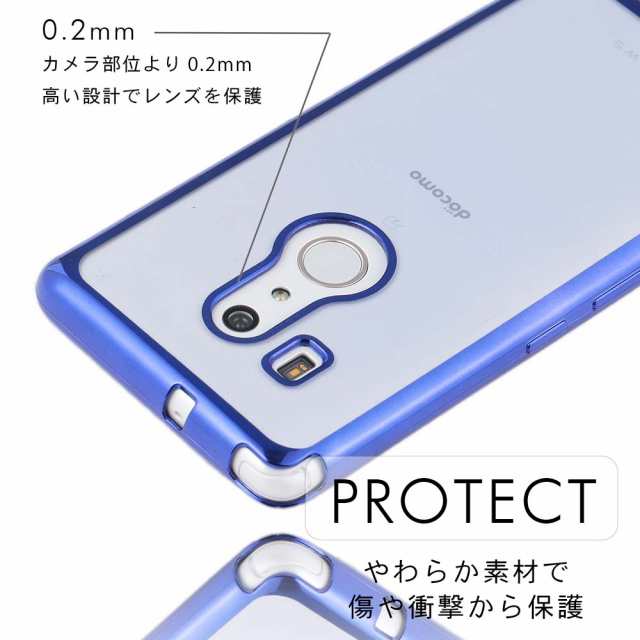 スマホケース Arrows Be3 ケース Tpu Color F 02l 耐衝撃 かわいい アローズビー3 クリア カバー F02l の通販はau Pay マーケット Kfストア