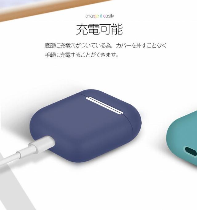 驚きの値段で イヤホンケース ケース AirPods アクセサリー 衝撃 エアーポッズケース シンプル 可愛い お洒落