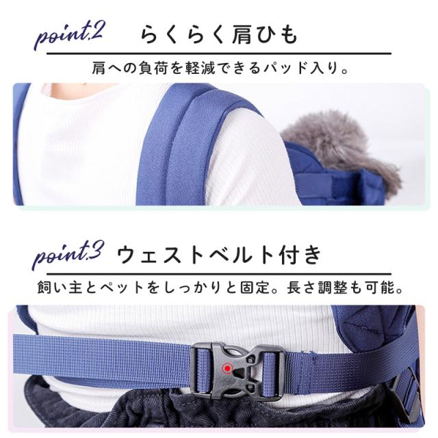 犬 スリング 2way おんぶ紐 かわいい オシャレ キャリーバッグ ドッグスリング バッグ ペット用品 リュック 中型犬 全４種 小型犬 抱っこひも 散歩 斜め掛け 猫 特別訳あり特価 抱っこひも
