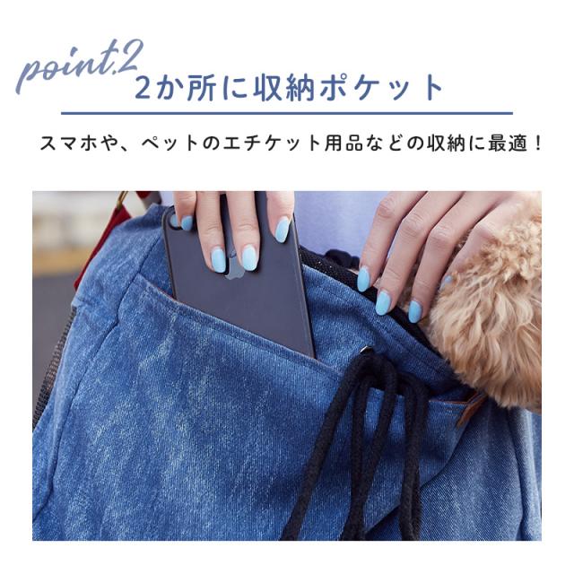 犬 スリング 抱っこひも デニム風 犬 猫 ショルダーバッグ 斜め掛け キャリーバッグ ペット用品 ドッグスリング かわいい オシャレ 散歩 の通販はau Pay マーケット Kfストア