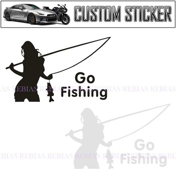 フィッシングガール ステッカー 釣り人 女性 Fishing 魚 釣り 大漁 汎用 車 バイク カスタム Stickerの通販はau Pay マーケット Rebias