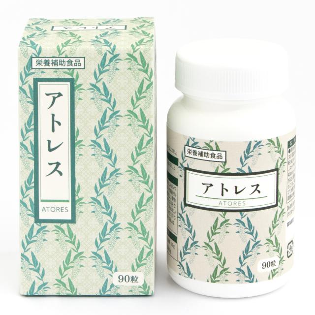 溶解すすぎ液15本、中和錠28錠×8袋、専用ケース15個 【公式通販】