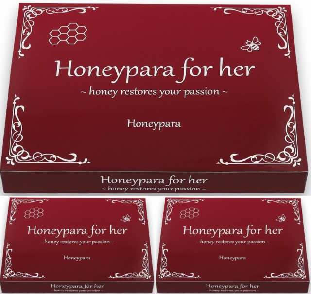 【公式店】 フェムケア 3箱 ローヤルゼリー マカ 高麗人参 ハチミツ Honeypara for her ハニパラ 女性用 送料当店負担 厳選7成分 日本製