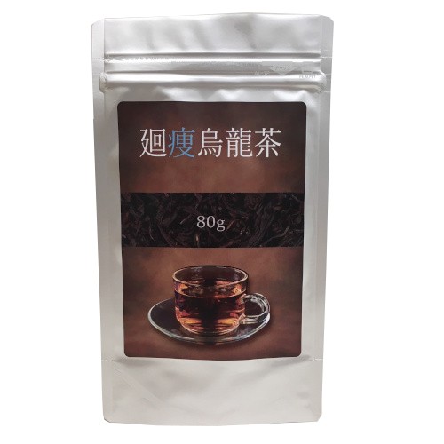 廻痩烏龍茶 送料無料 ダイエット茶 ダイエットドリン ダイエット ウーロン茶の通販はau Pay マーケット Yuzuyuzukomachi Au Pay マーケット店