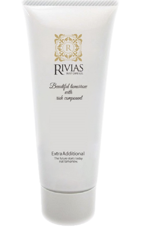 クラランス スープラ デコルテ＆ネック コンセントレート 75ml