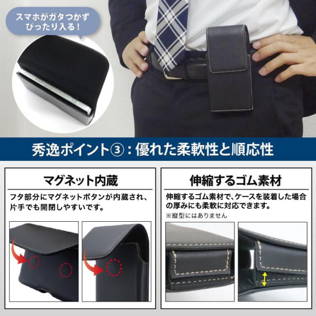 e*3様 ベルトポーチ グランジ BALZO 日本製 ベルトポーチ セカンドバッグ クラッチバッグ