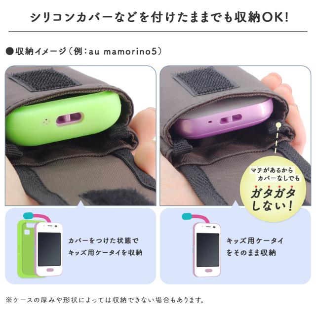 mamorino6 mamorino5 mamorino4 ランドセル取り付け ジュニア用