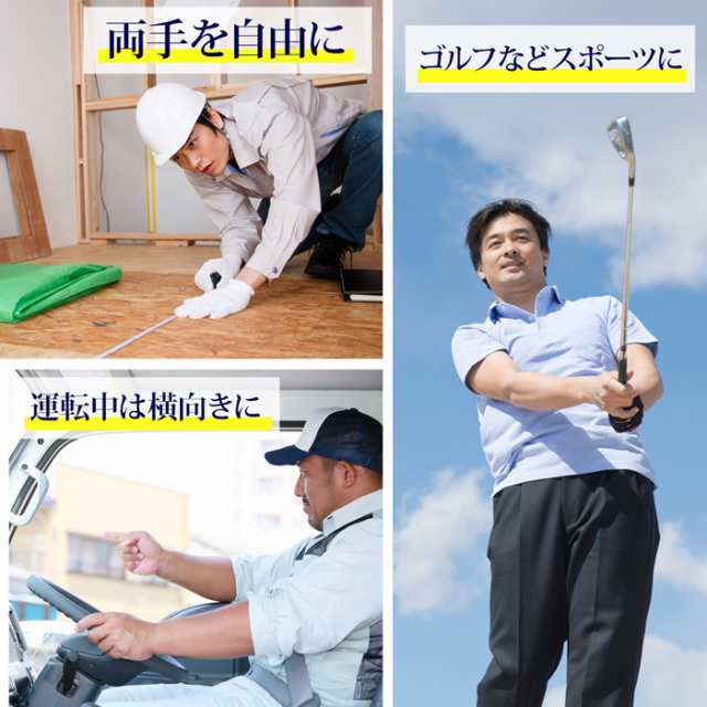 SSサイズ 携帯電話 ガラケー携帯ケース ベルトケース ヨコ型 縦型 フリーサイズホルダー 回転式ベルトクリップ アスデック SH-RC1  GRATINの通販はau PAY マーケット - モバイルフィルム au PAY マーケット店